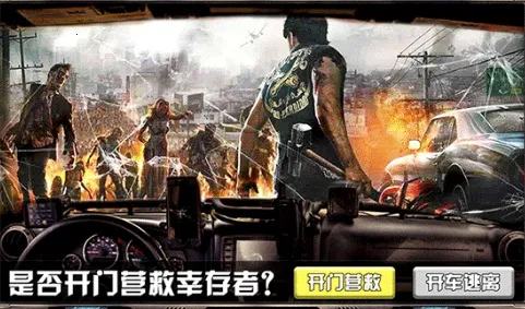 ���뽩ʬ����׿���ֻ���