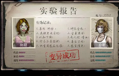 ���뽩ʬ����׿���ֻ���