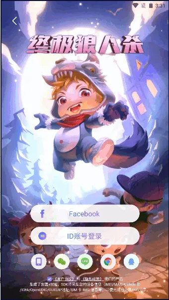�ռ�����ɱ
