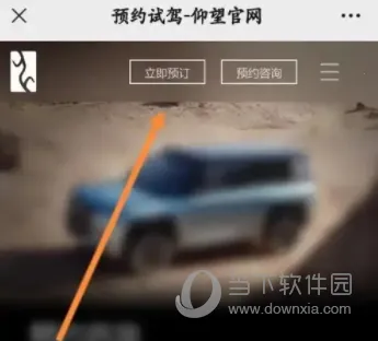 ��������2026���ذ�װ