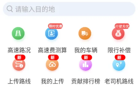 �õ����������