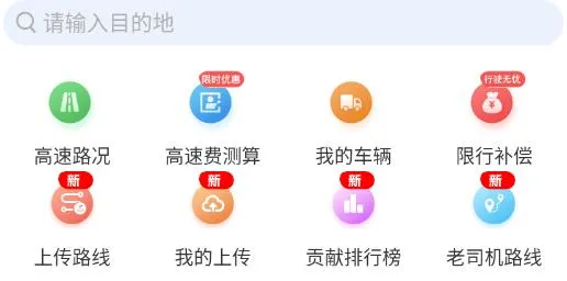 �õ����������