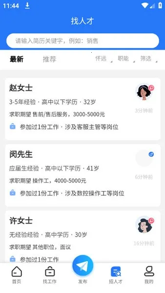 ��Զ�˲���