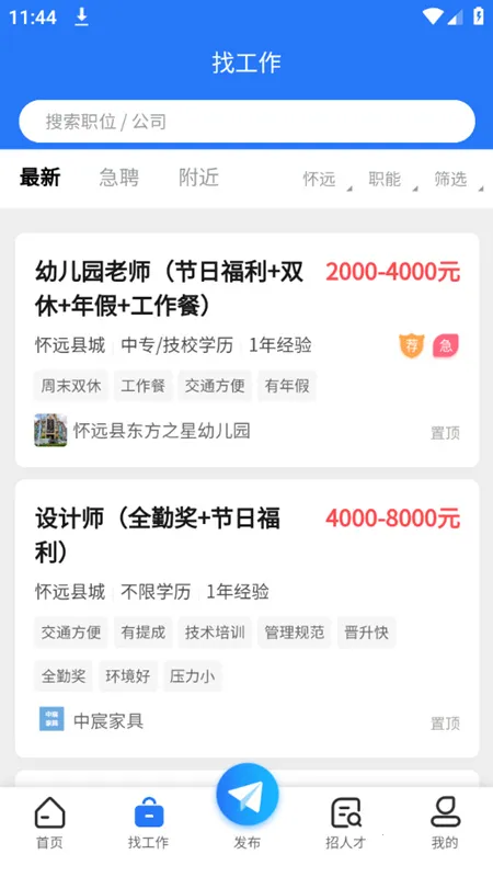 ��Զ�˲���