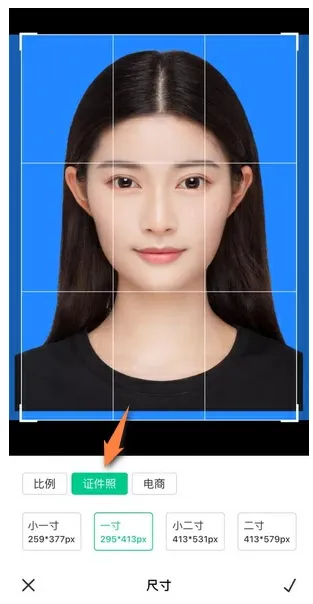 傲软抠图 傲软抠图
