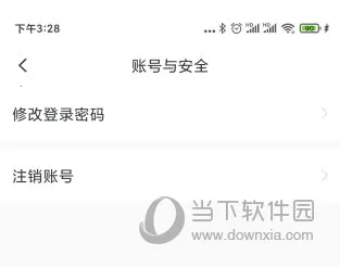 ���ݰ��2026���ذ�װ