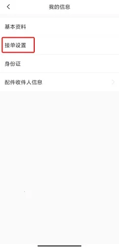 ���ݰ��2026���ذ�װ