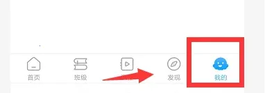 出口成章 出口成章