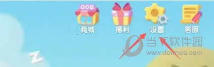 洪恩拼音 洪恩拼音
