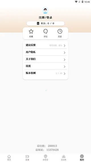 Ӫ���������ֻ���