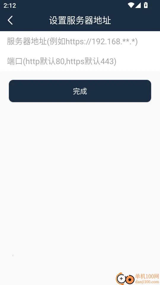 ΢��Pro