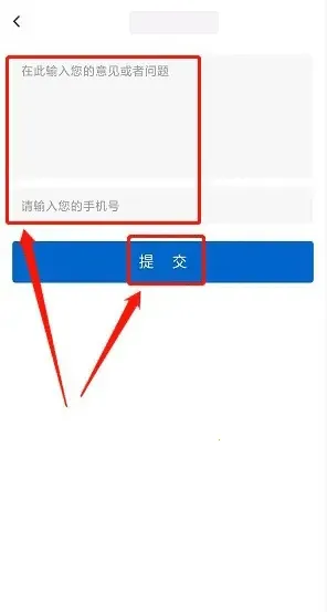 ������ý�����ֻ���