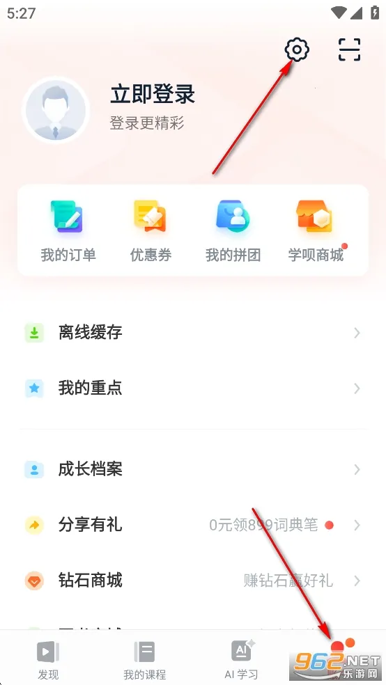 �е���Ʒ��