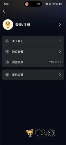 ��ͨ����������(�ƽ���ƽ̨)