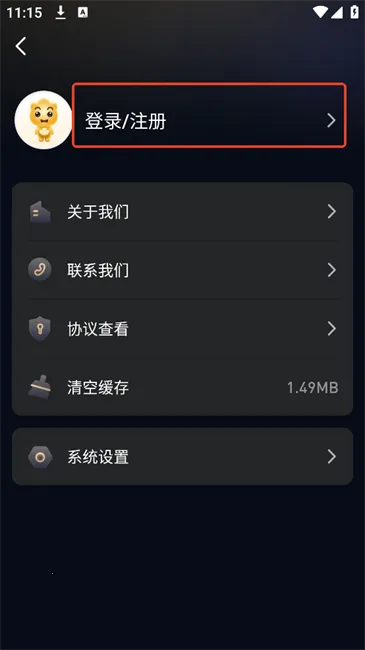 ��ͨ����������(�ƽ���ƽ̨)