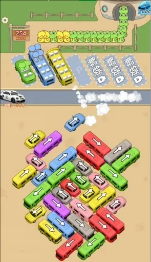 ����������׿���ֻ���