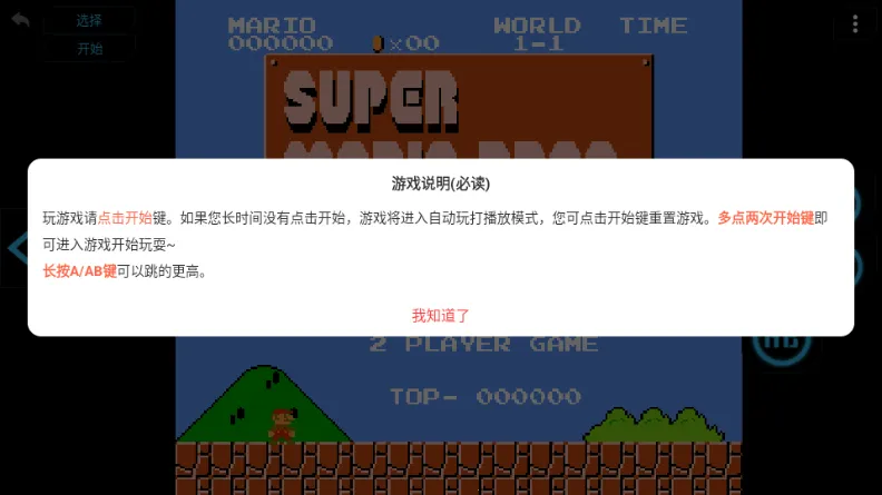 ������Ϸ��app��׿���ֻ���