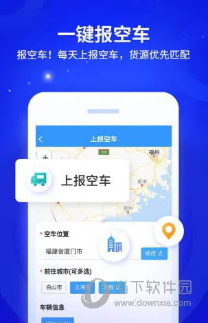 Σ���ھ������ֻ���