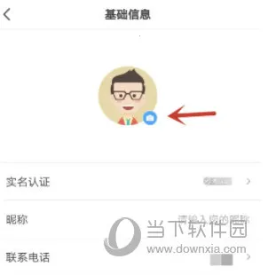 Σ���ھ������ֻ���