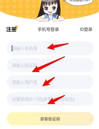 78����2026���ذ�װ