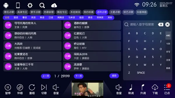 iktv��ͥ��(��ͥK������)