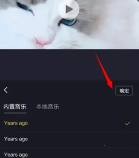 ��Ƶ������2026�ٷ�����