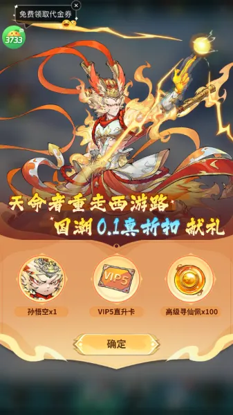 ����ð�հ�׿���ֻ���