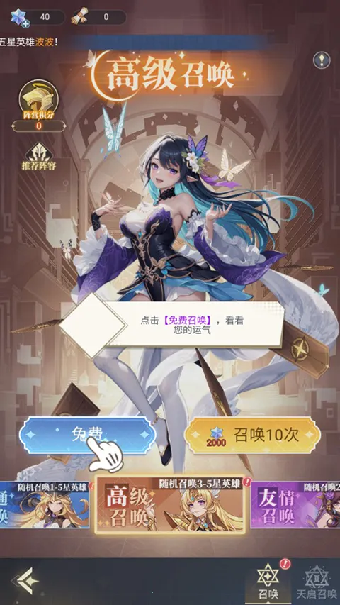 ��Ԩͻ�������ֻ���