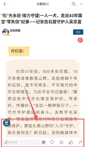 �����Ĵ�2026���°汾