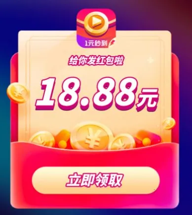 ϲȵ����Ƶ2026���ذ�װ