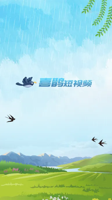 ϲȵ����Ƶ2026���ذ�װ