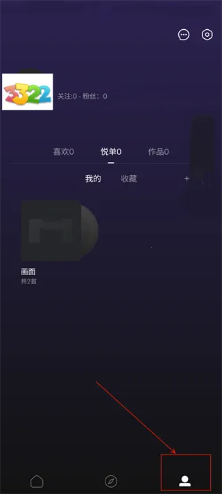 ����̨
