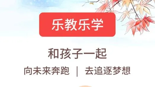 �ֽ���ѧ2026���°汾