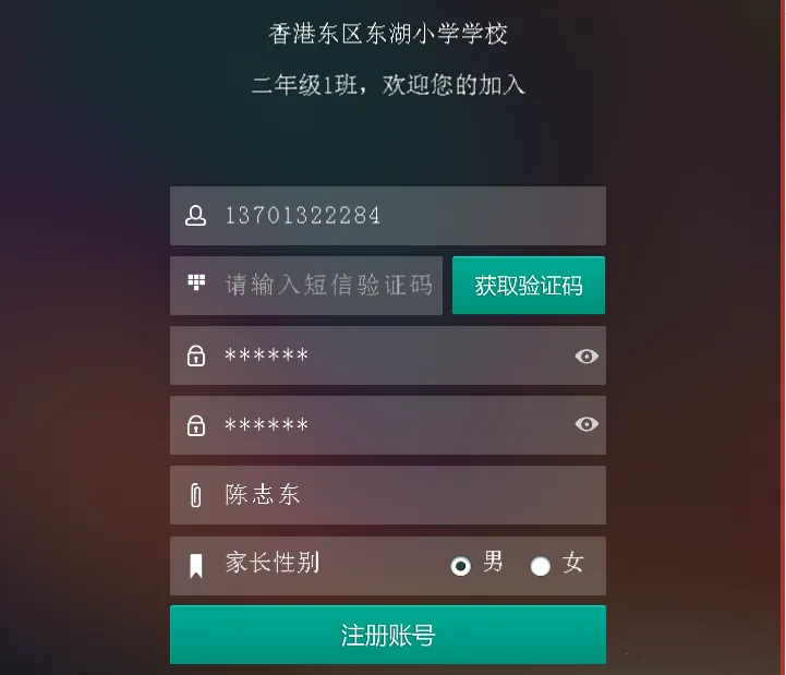 �ֽ���ѧ2026���°汾