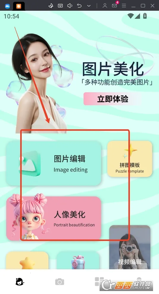 �������