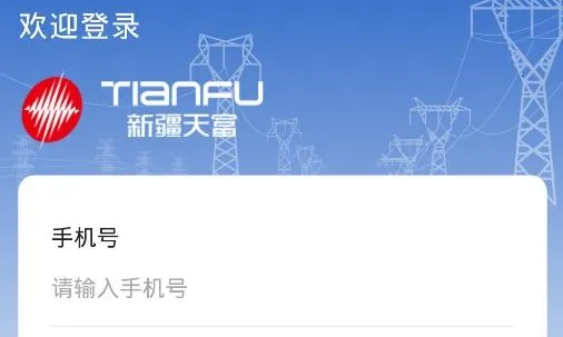 ���츻ͨ2026�ٷ����°汾