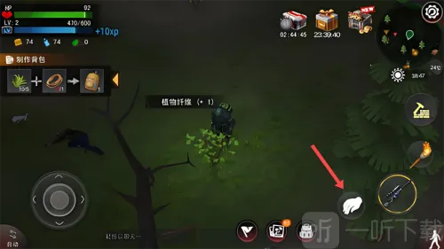 末日生存法则2(末日生存游戏) 末日生存法则2(末日生存游戏)