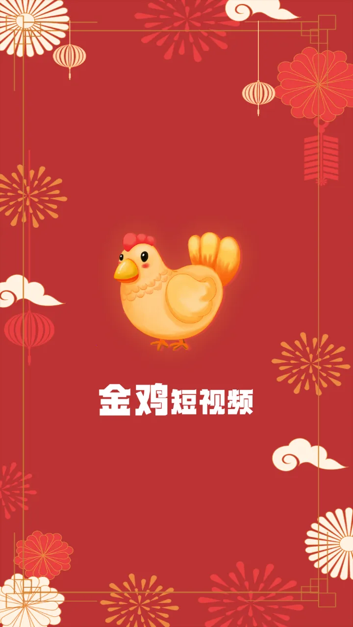 �𼦶���Ƶ2026�ٷ����°汾
