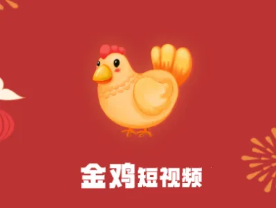 �𼦶���Ƶ2026�ٷ����°汾
