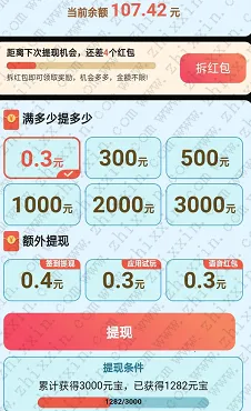 �𼦶���Ƶ2026�ٷ����°汾