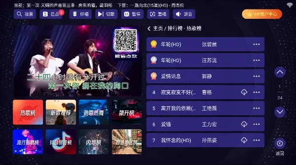 �볪�ͳ�K(K�蹤������)