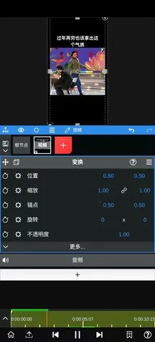 nvmax2026�ٷ����°汾