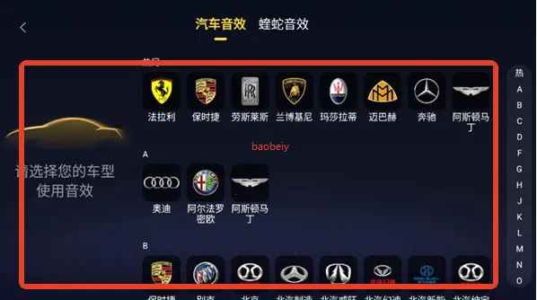 �������ֳ���(���ֲ�������)