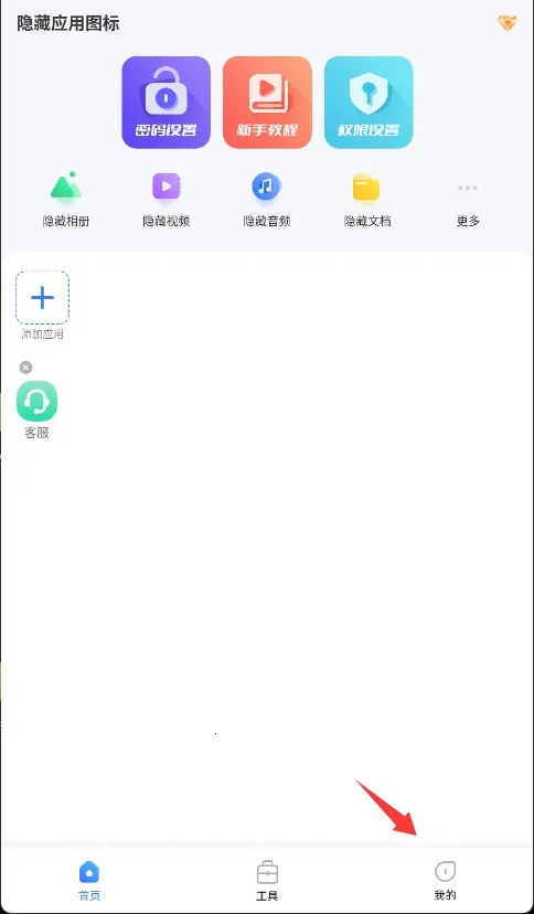 ��������ͼ��(�����������깤��)