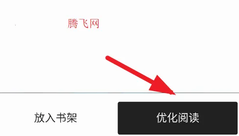 ����2026���ذ�װ