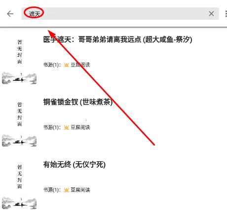 ����2026���ذ�װ