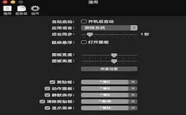 pingme(�绰С��Ӧ��)