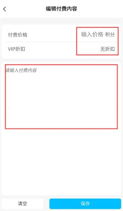 ��è����2026���°汾