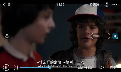 С�ϻ�Ӱ��(Ӱ��׷������)