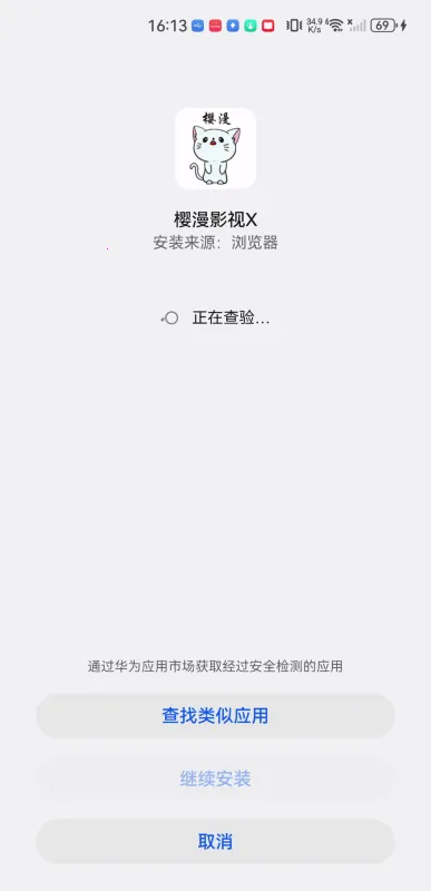 С�ϻ�Ӱ��(Ӱ��׷������)